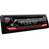 Image de JVC KD-DB622BT Autoradio CD avec DAB+ et kit mains libres Bluetooth (processeur de son, USB, entrée auxiliaire, contrôle Spotify, 4 x 50 watts, illumination des boutons rouges, sans antenne)