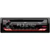 Image de JVC KDDB622BT Autoradio port pour commande au volant, kit mains libres bluetooth, tuner DAB+