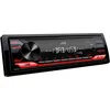 Image de JVC KDX-182DB