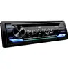 Image de JVC KD-DB922BT Autoradio tuner DAB+, port pour commande au volant, kit mains libres bluetooth