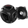 Image de JVC CS-V418 Haut-parleur coaxial 2 voies à encastrer 180 W Contenu: 1 paire(s)