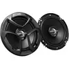 Image de JVC CS-J620 Haut-parleur coaxial 2 voies à encastrer 300 W Contenu: 1 paire(s)