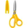 Image de Plus Japan SC-145ML 35-065 YELLOW Fitcut Curve Kids Ciseaux Fluorine anti-adhérent main gauche Jaune
