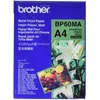 Image de Brother BP 60MA Matte Inkjet Paper Papier mat A4 (210 x 297 mm) 145 g/m2 25 feuille(s)