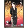 Image de Banpresto - Demon Slayer Vol. 3 Enmu Figure Cranberry Taille Unique