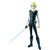 Image de Banpresto- Star Wars Does Not Apply Statue, 203068, Multicolore, One Size