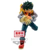 Image de My Hero Academia Figurine Deku Bravegraph