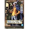 Image de Figura Trafalgar Law Wanokuni vol.19 The Grandline Men One Piece 17m