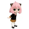 Image de BANPRESTO Figura Anya Forger Ver.A Spy X Family Q posket 13cm