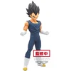 Image de Dragon Ball Figurine Super Vegeta Super Hero Dxf