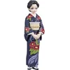 Image de Bandai Figurine Demon Tamayo Vol. 22 Slayer