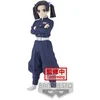 Image de Bandai Figurine Du Démon Aoi Kanzaki Vol 23 Slayer