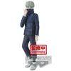 Image de Bandai Figurine Toge Inumaki Jujutsu Kaisen