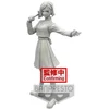 Image de Bandai Figurine Nobara Kugisaki Jujutsu Kaisen