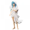Image de Bandai Figurine Raphael Vol. 14 That Time I Got Reincarnated As A Slime