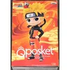 Image de Banpresto Naruto Shippuden Uzumaki QPosket Uzumaki Chiffre, 14 cm Hauteur, Multicolore