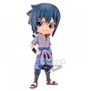Image de Bandai Figurine Sasuke Uchiha Ver A Qposket Naruto Shippuden