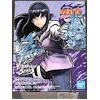 Image de Banpresto Naruto Shippuden Hinata Hyuga Vibration Stars Chiffre, 16 cm Hauteur, Multicolore