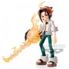 Image de Bandai Figurine Yoh Asakura Vol. 2 Shaman King
