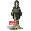 Image de Bandai Figurine Demon Muzan Kibutsuji Vol 6 Slayer
