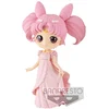 Image de Bandai Figurine Qposket Princesse Chibiusa Éternelle Sailor Moon