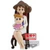 Image de Bandai Figurine Crayon Shin-chan Famille Nohara Vol. 2