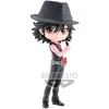 Image de Bandai Figurine Fuuto Pi Shotaro Hidari Qposket