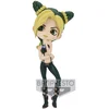 Image de Bandai Figurine Qposket De Jolyne Cujoh De Stone Ocean L´Étrange Aventure De Jojo