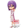 Image de Bandai Figurine Qposket De Hatake Kakashi Kuroko´s Basket