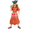 Image de Bandai Figurine De Ryusui Nanami Dr.stone