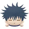 Image de Banpresto Megumi Fushiguro Allongé Jujutsu Kaisen Teddy 22 Cm