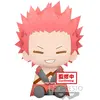 Image de Banpresto Eijiro Kirishima Peluche My Hero Academia 20 Cm