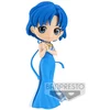 Image de Bandai Figurine Qposket Princesse Mercure Éternelle Sailor Moon