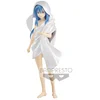 Image de Bandai Figurine Raphael Vol15 That Time I Got Reincarnated As A Slime