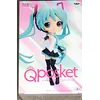 Image de Banpresto BP18911 Figurine Q Posket Hatsune Miku V4X Style (Ver.A) 14 cm Multicolore