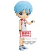 Image de Bandai Figurine Qposket De Tetsuya Kuroko De Kuroko No Basket