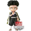 Image de Bandai Figurine Qposket De Gyomei Himejima Le Pilier Du Son Slayer