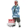 Image de Bandai Figurine Demon Sakonji Urokodaki Vol. 24 Slayer