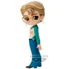 Image de Bandai Figurine Tiny Tan Jimin Dynamite Ver. A Qposket Bts