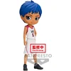 Image de Bandai Figurine Qposket De Daiki Aomine Kuroko´s Basket