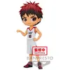 Image de Bandai Figurine Qposket De Taiga Kagami Kuroko´s Basket