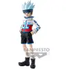 Image de Bandai Figurine Horohoro Shaman King