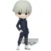Image de Bandai Figurine Toge Inumaki Vol. 2 Petit Qposket Jujutsu Kaisen