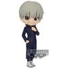 Image de Bandai Figurine Toge Inumaki Ver. A Qposket Jujutsu Kaisen