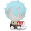 Image de Banpresto Peluche Tomura Shigaraki My Hero Academia 20 Cm