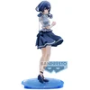 Image de Bandai Figurine Rinze Morino De The Idolmaster Shiny Colors