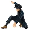 Image de Bandai - Banpresto - Jujutsu Kaisen - Megumi Fushiguro - Figurine de Collection Maximatic - Grande Figurine Megumi Collector 13cm - Licence Officielle Jujutsu Kaisen - Idée Cadeau Manga - BP19157