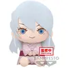 Image de Banpresto Ume Teddy Demon Slayer 20 Cm