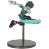 Image de Banpresto The Amazing Heroes Plus Vol.1: My Hero Academia - Izuku Midoriya Statue (10cm) (19269)