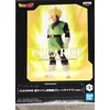 Image de Banpresto Figurine d'action Gohan Super Saiyan Dragon Ball Z Clearise (Great Saiyaman Ver.) 18 cm Multicolore